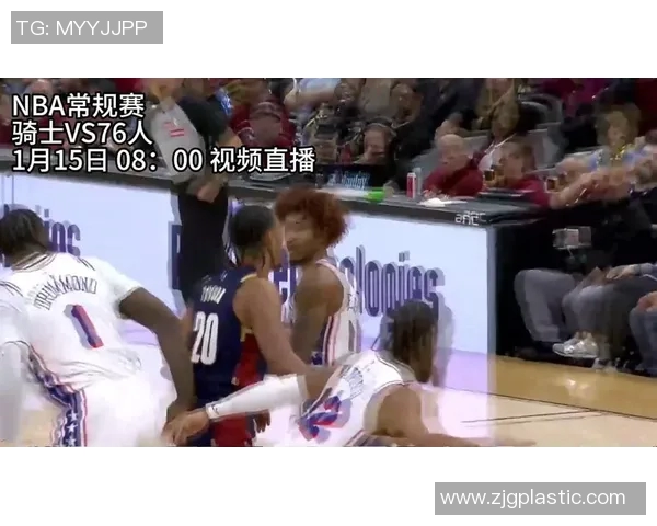 猛龙与76人激战正酣谁能在季后赛中笑到最后揭秘对决精彩瞬间